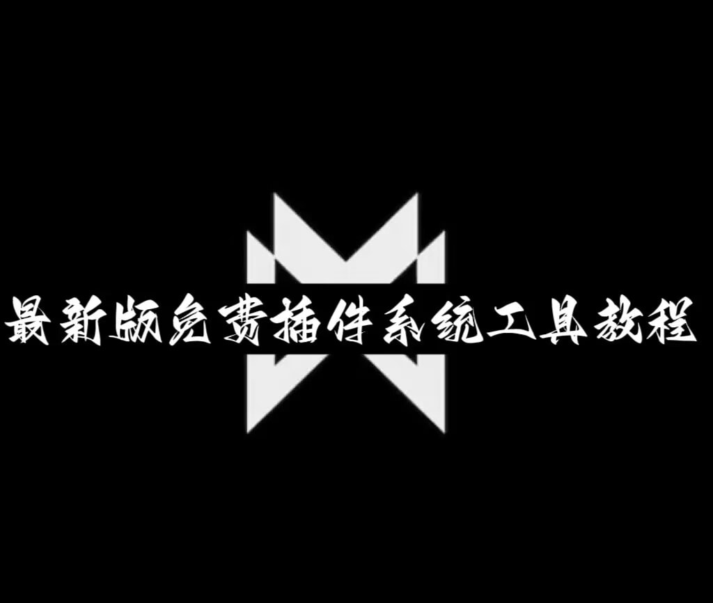 推荐一款“十三水稳赢几招方法”开挂(透视)辅助教程 p1